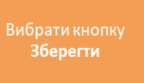0401792a-1a92-144x83.png