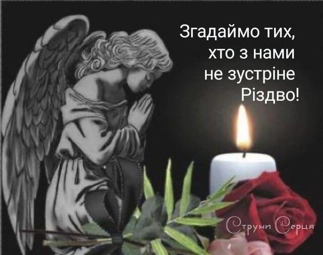 Возможно, это изображение текст