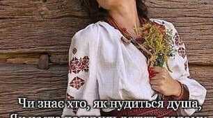 Хоч Польща країна насправді чудова