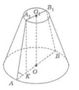 040179xx-2646-161x184.png