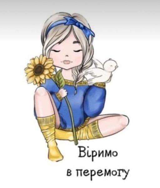 Возможно, это изображение в стиле аниме (текст «вримо в перемогу»)