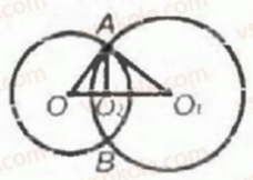 04017a9r-a168-228x162.png