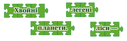 04017ab5-ffc9-409x132.png