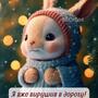 https://fs04.vseosvita.ua/04017ab6-1047-90x90.jpg