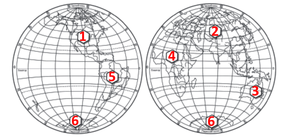 04017aoe-2eb6-940x464.png