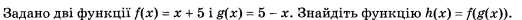 04017as6-e8d8-522x20.png