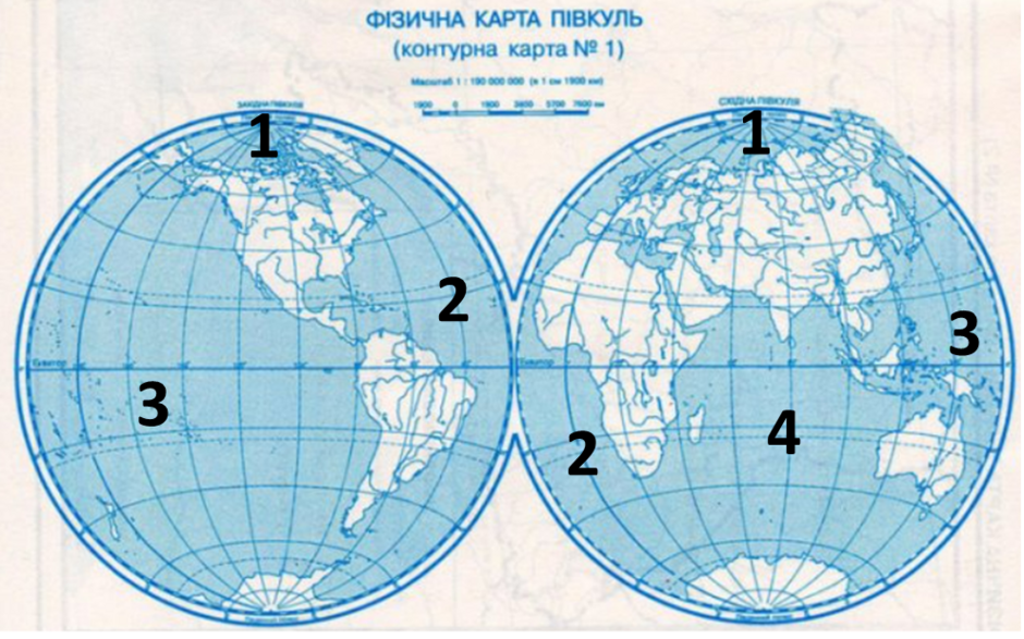 04017ata-34d4-940x587.png