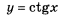 04017atz-0c3c-74x18.png