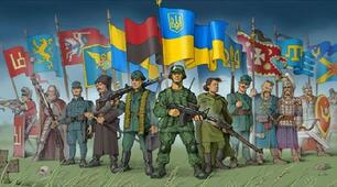 Місячник військово-патріотичного виховання «Вічна слава героям! Ми низько вклоняємось їм» - 2022-2023 н.р.