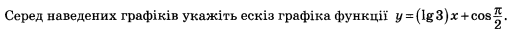 04017auv-2125-524x31.png