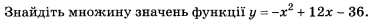 04017avk-af0b-376x21.png