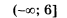 04017avz-7421-67x18.png
