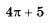 04017awg-d489-51x23.png