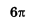 04017awm-3e0f-37x23.png