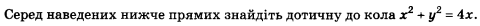 04017awx-17a6-480x26.png