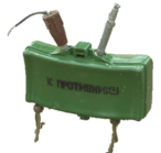 04017bdz-4002-146x139.png