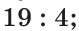 04017bix-b436-79x31.png