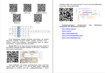 04017bjf-7d0c-432x304.png