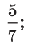04017bk3-ac6b-45x65.png