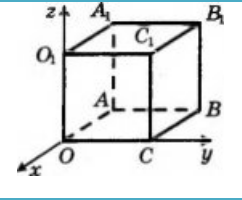 04017bkr-2c8d-242x200.png