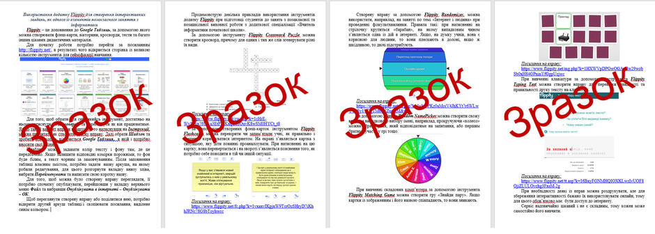 04017boe-8d25-940x336.jpg