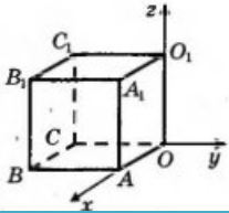 04017bor-318c-207x193.png