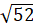 04017bye-782a-33x28.png