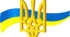 Презентація "День Єднання України" 16 лютого 2023