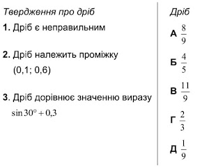 04017cb3-f415-306x255.png