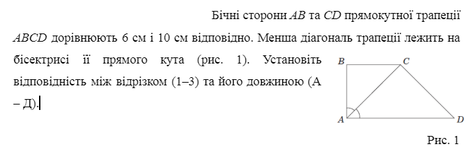 04017ch4-e46c-683x224.png
