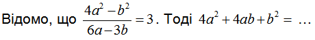 04017chj-0901-529x68.png