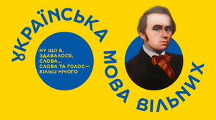 Контрольна  робота І семестр