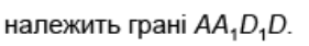 04017cm4-1e6d-281x42.png