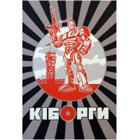 04017cnx-f964-200x200.png