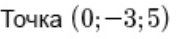04017cp0-b691-186x39.png
