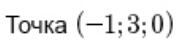 04017cp2-00d6-187x45.png