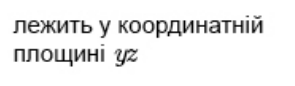 04017cpm-590a-295x86.png