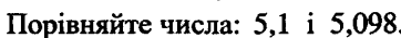 04017cv6-0572-362x35.png