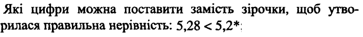 04017cvw-7edc-706x73.png