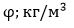 04017cw1-1186-74x28.png