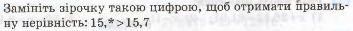 04017cx0-6551-721x64.png