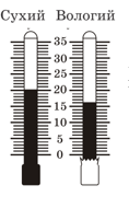 04017cxu-4279-118x180.png
