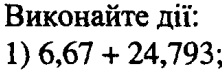 04017cyy-4bb9-222x73.png