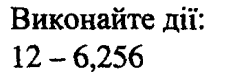 04017cz9-1585-226x75.png