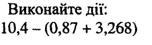 04017czd-a9f1-297x88.png