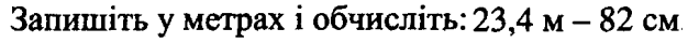 04017czk-fbca-636x40.png