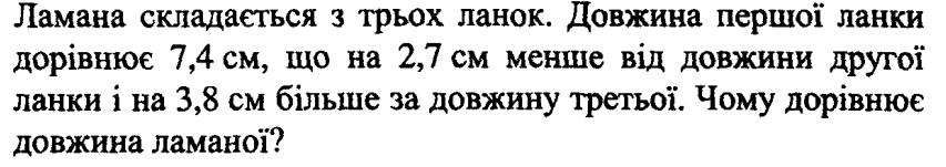 04017d0c-6088-853x151.png
