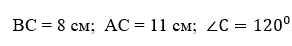 04017d0h-0398-292x46.png