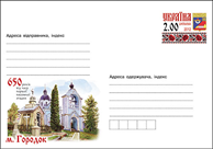 04017d10-eb16-194x136.png