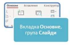 04017d17-6139-246x158.png